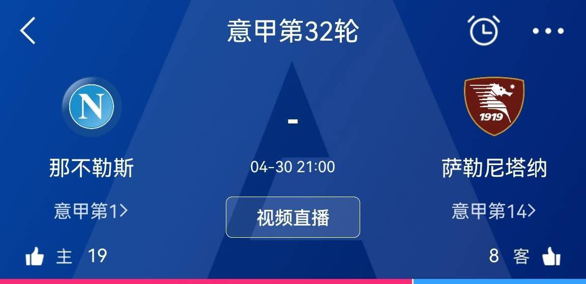 他得到了30次进球机会，却只能打进3球。